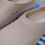 Dép Adidas Adifom Stan Smith Mule ‘Wonder Taupe’