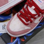 Giày Nike SB Dunk Low StrangeLove Skateboards Best Quality