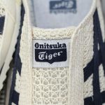 Giày Onitsuka Tiger Mexico 66 Sabot ‘Birch Peacoa’ Like Auth