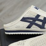 Giày Onitsuka Tiger Mexico 66 Sabot ‘Birch Peacoa’ Like Auth