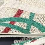 Giày Onitsuka Tiger Mexico 66 Sabot ‘Cream Kale’ Like Auth
